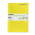 Скетчбук "Marker&Graphic line" 180г/м2, 17х25см, 16л мягкая обложка, лимонный